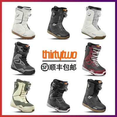 平花公园刻滑男款三十单板