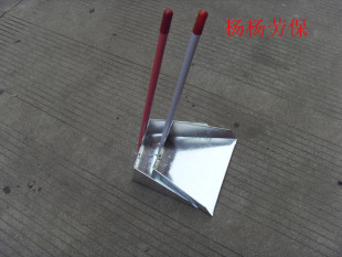 镀锌铁皮簸箕 铁制畚斗 带把灰铲，长柄簸箕。铁皮奋斗清洁用品