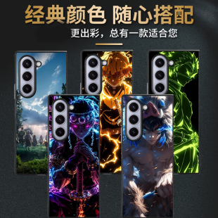 鬼灭之刃黑死牟善逸适用三星Galaxy Z Fold 3 4 5 6 7手机壳Z Flip 3 4 5 6 7保护套硬壳防摔耐用创意动漫