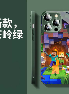 苹果手机壳钢化玻璃卡通动漫