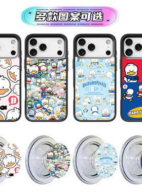 ap贝克鸭个性创意适用苹果11 12 mini 13 14 15 16 plus防摔17 pro max气囊支架air手机壳Magsafe磁吸保护套