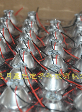 头灯配件 灯杯 电池 充电器  维修服务 开关修理LED 灯珠灯泡T6L2