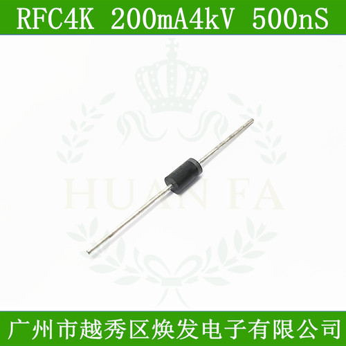 高压二极管RFC4KR4000快恢复硅粒
