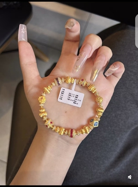 RF050111手链不含链条石膏模具打金银实用