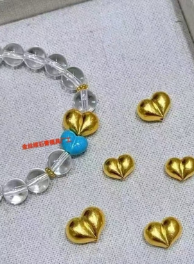 RF0100011爆款爱心桃心石膏模具金银适用