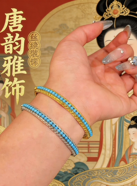 RJ030110051婉容手镯石膏模具打金店行金店居家打金石膏模具