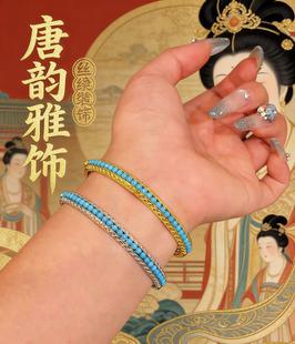 RJ030110051爆款婉容手镯石膏模具打金店行金店居家打金石膏模具