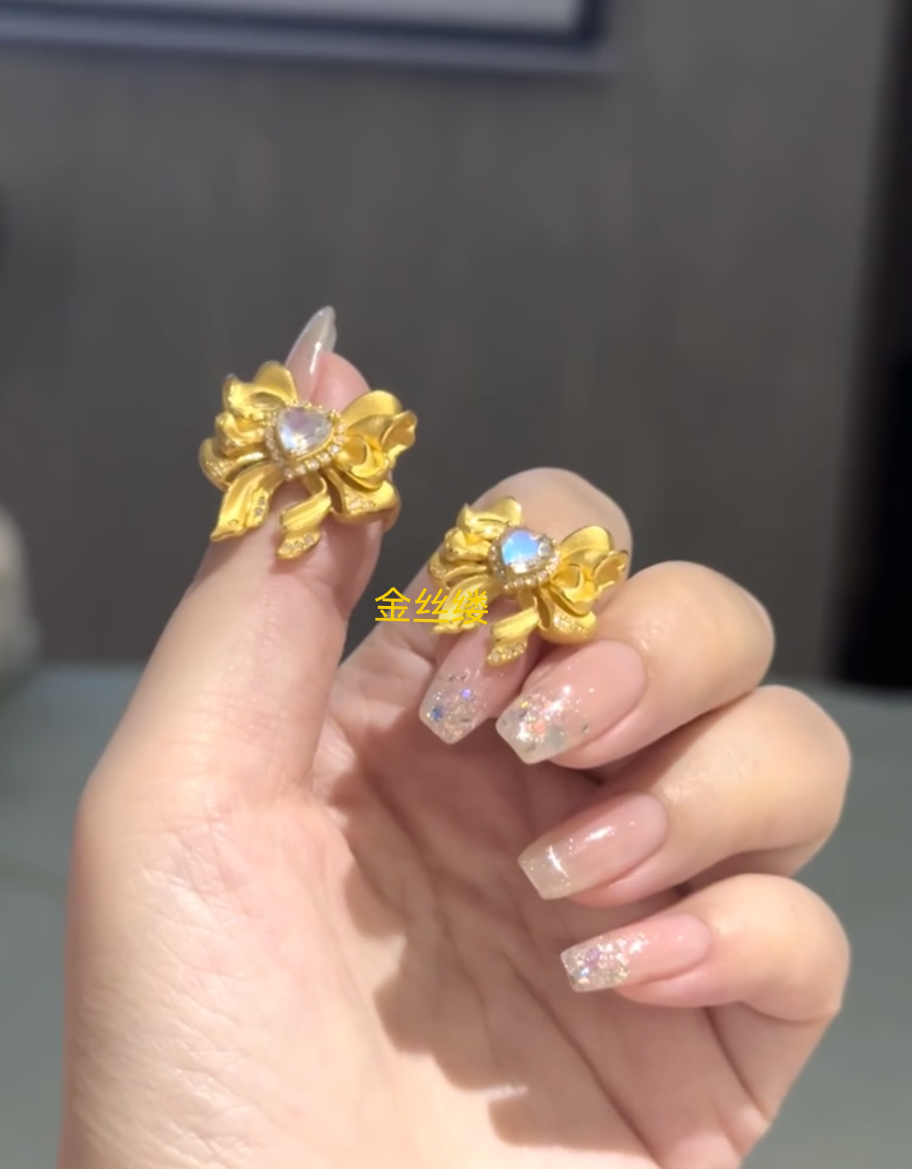 新款水冰月美少女战士爱心蝴蝶结戒指石膏模具打金银