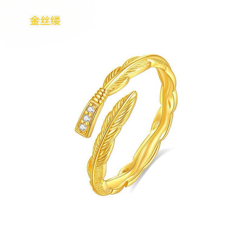 网红新款羽毛戒指石膏模具居家打金银适用
