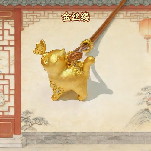 网红新款花蝶戏猫镶嵌吊坠石膏模具