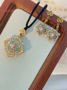 网红爆款四时如意吊坠耳钉石膏模具金银适用居家