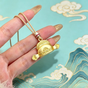 金丝缕 状元帽 石膏模具打金银适用 成型方式备注