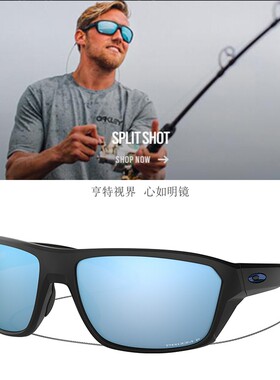 专业海钓可配度数钓鱼眼镜