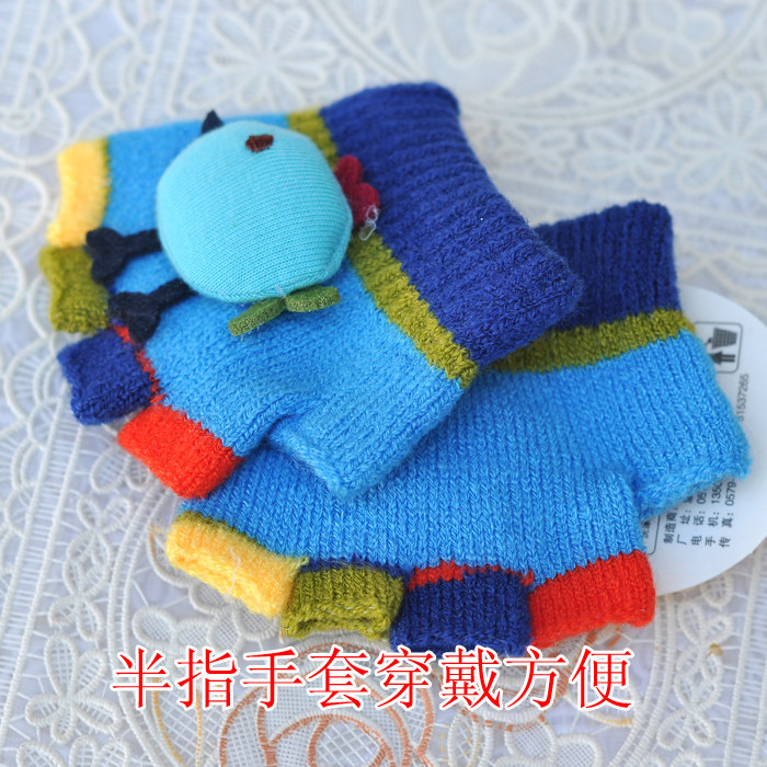 Gants pour enfants en acrylique - Ref 2146904 Image 5