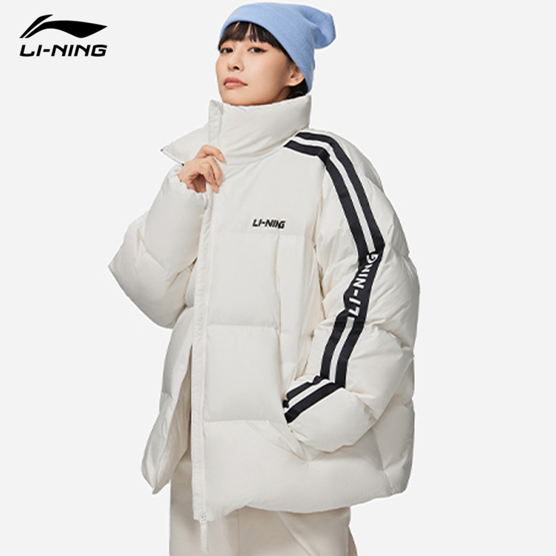 李宁羽绒服男款立领短款运动