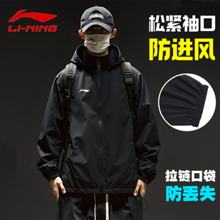 长袖 运动开衫 防泼水连帽宽松运动服休闲外套 2026春季 李宁风衣男款