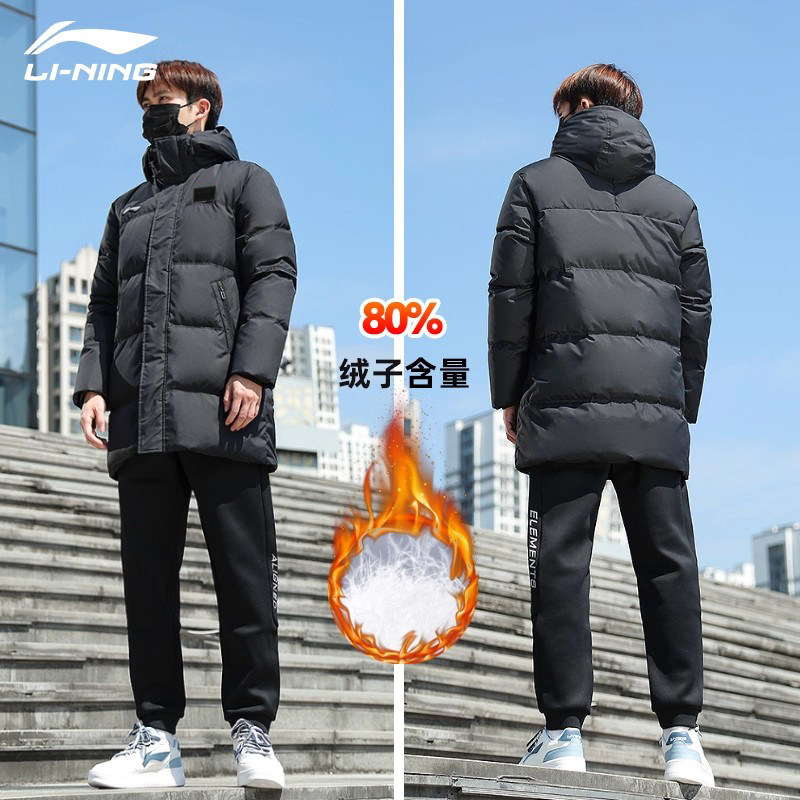 李宁男子羽绒服2024冬季