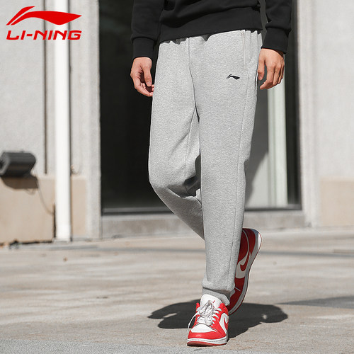 李宁卫裤男款春秋运动裤舒适新款宽松灰色针织透气收口休闲长裤子