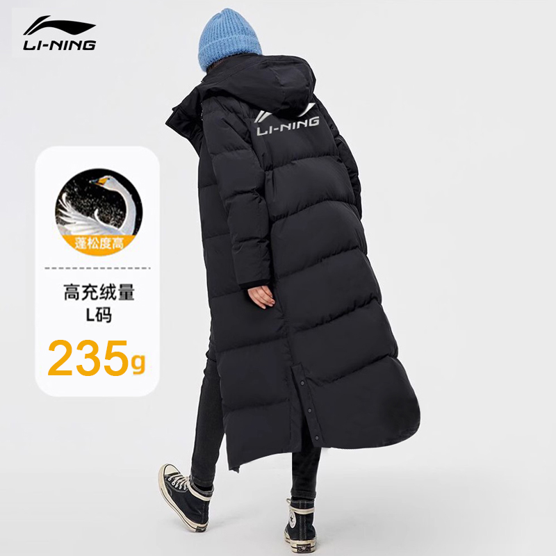李宁长款羽绒服女士liming大衣女