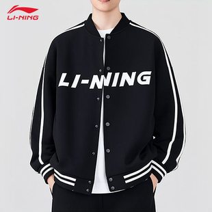 李宁外套女2025华晨宇同款新款情侣复古美式卫衣运动棒球服男款春