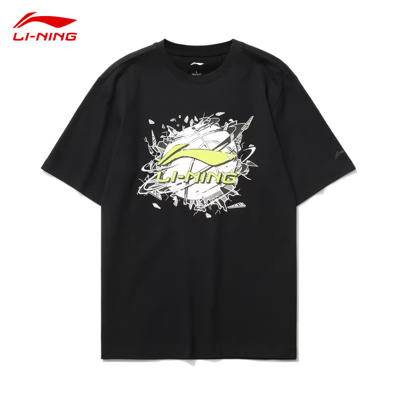 清仓 李宁短袖T恤男子夏白色运动圆领上衣文化衫潮流宽松透气短袖