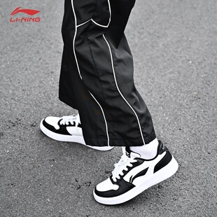 李宁板鞋男启辰低帮熊猫配色板鞋学生滑板鞋运动鞋黑白配色防滑耐