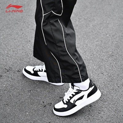 李宁板鞋男启辰低帮熊猫配色板鞋学生滑板鞋运动鞋黑白配色防滑耐