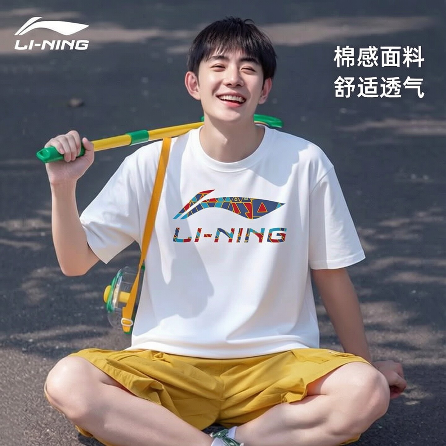 lining李宁男款式短袖t恤2026夏新款宽松型薄款大码运动跑步国潮图片