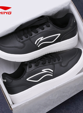 李宁板鞋男款启辰低帮新款黑色复古流行休闲鞋学生滑板耐磨运动鞋