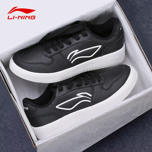 李宁板鞋男款启辰低帮新款黑色复古流行休闲鞋学生滑板耐磨运动鞋