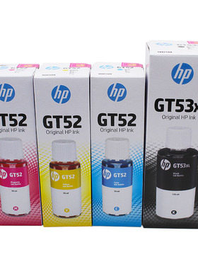 HP惠普 原装GT53XL黑色GT52彩色墨水310 410 511 585 595 675 775