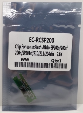 印之源SP200芯片/适用于理光SP200SF/SP200S/SP202/201SF硒鼓