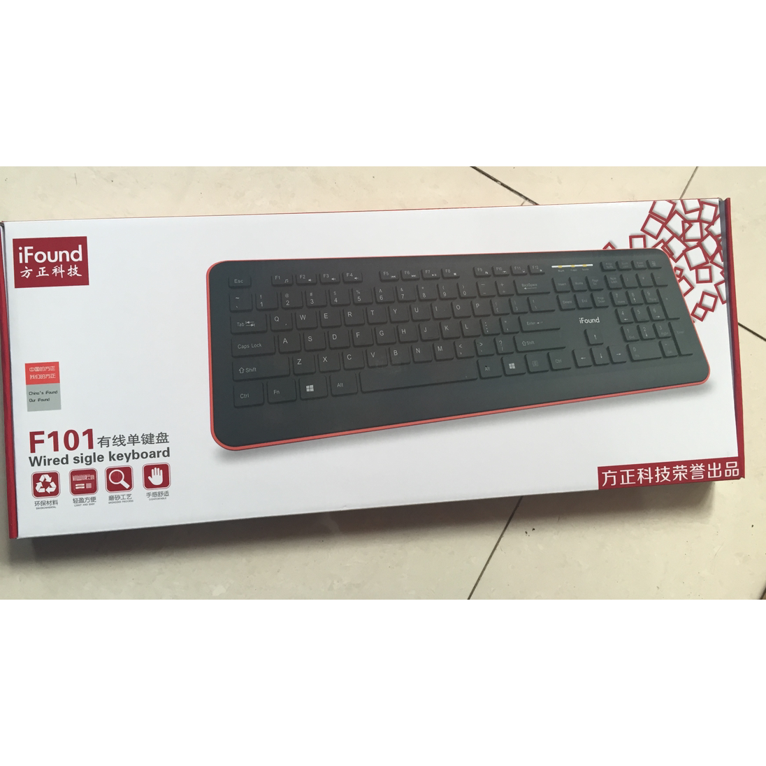 包邮方正科技F101巧克力有线键盘 超薄按键