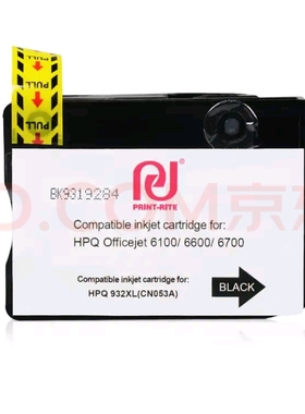 天威932XL黑色墨盒适用于HPofficejet6100/6600/6700