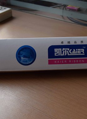 凯尔PR9色带架/适用于OLIVETTI 南天PR9/PR9E/PR9IV色带框