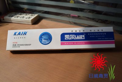 凯尔1190C色带架/适用于四通OKI 1120/1170/1180/1800C针式打印机