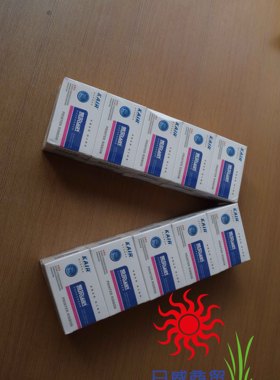 凯尔CR3240色带芯/适用于实达CR3240/AR3200/6400/5400/DS3200II