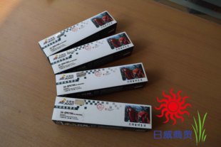 DPK320 杰思特DPK300色帶芯 適用于富士通DPK300 310 700 DPK330