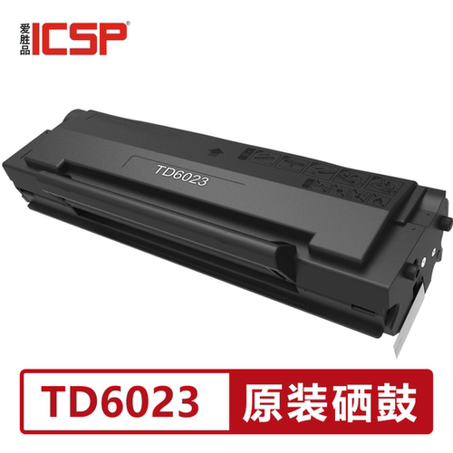 ICSP爱胜品TD6023原装硒鼓适用于P1522W+/M3522W+激光打印机