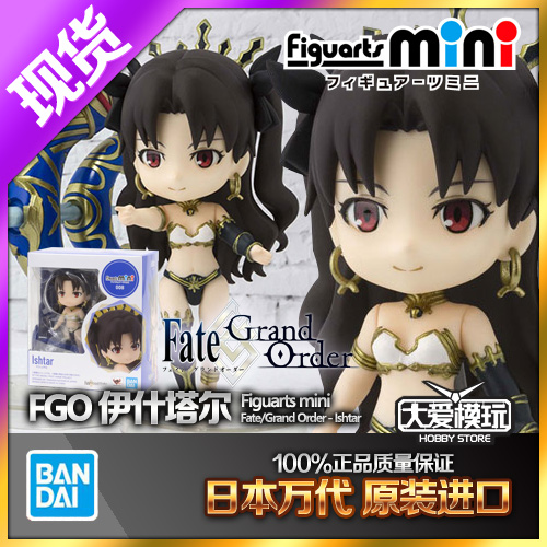 手办FGO魔兽战线Q版伊什塔尔万代