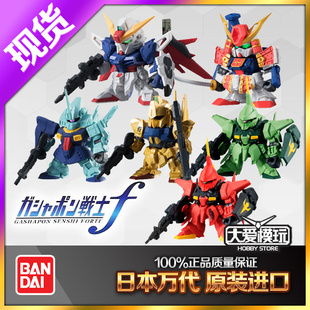 现货万代SD高达BB 扭蛋FORTE 05 5 命运高达 百式迪杰 留精太龙飞