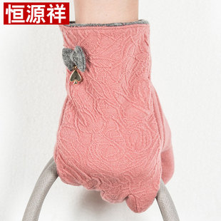 恒源祥女士保暖手套冬季加绒加厚可爱骑车触摸屏学生防寒护红手套