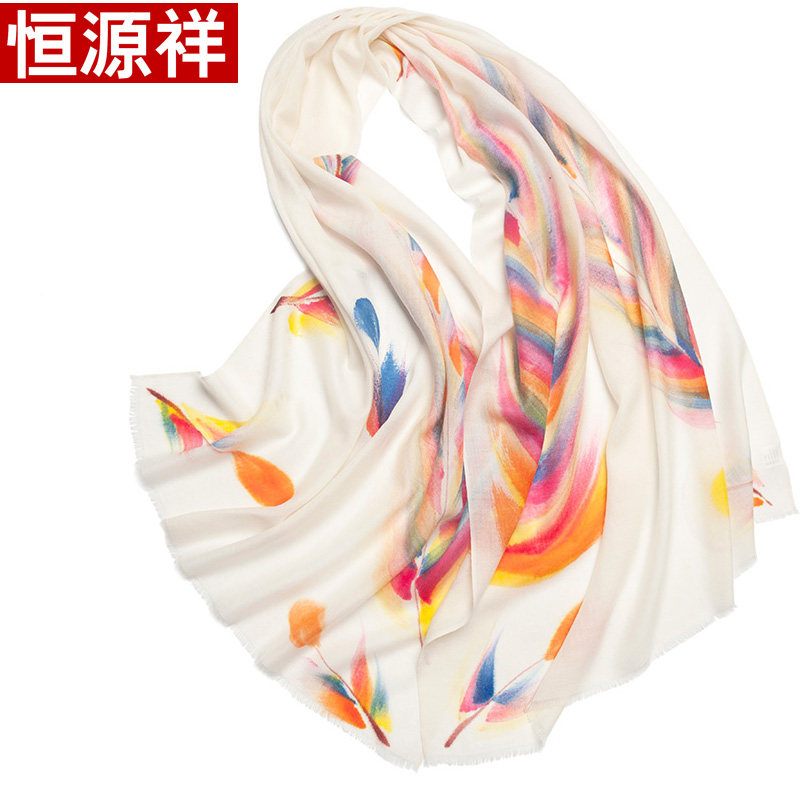 恒源祥纯羊毛女士手绘桔色丝巾