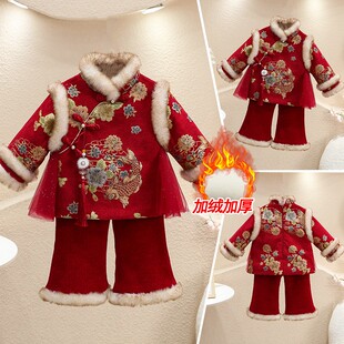 高端女童冬季新款加绒加厚汉服套装儿童刺绣新年红国风拜年服两件