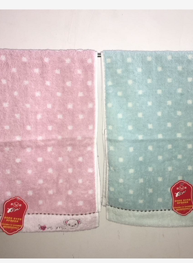 喜鹊纯棉毛巾蓝色TK747-b纯棉柔软吸水好用买过都知道好