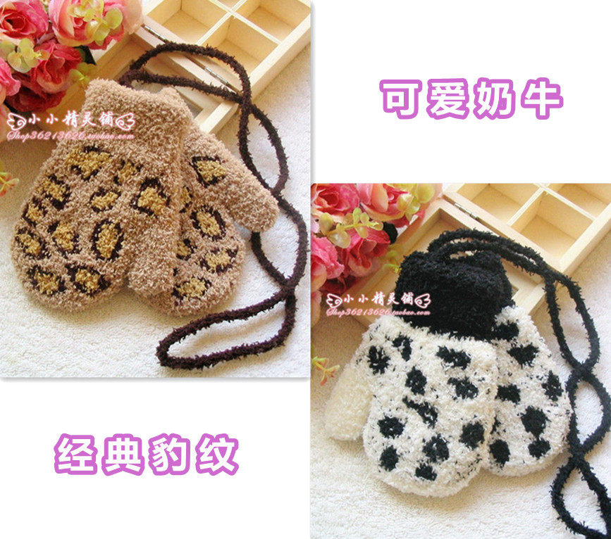 Gants pour enfants en velours - Ref 2149396 Image 1