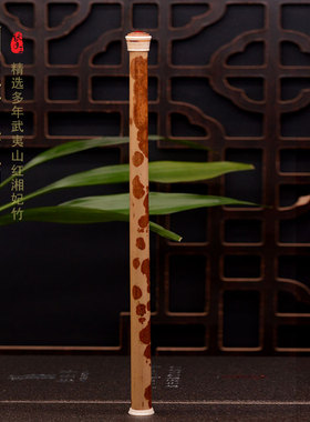 张念超天然竹雕刻精品线香筒收藏