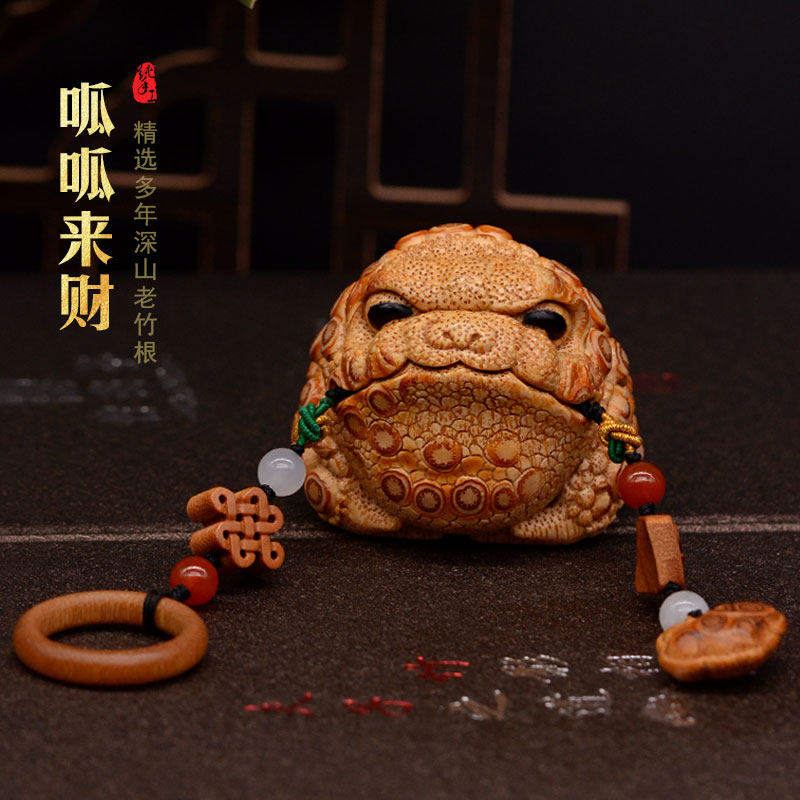 竹根雕金蟾手把件 竹雕鱼龙蟾小摆件 张念超纯手工雕刻 满钉老料