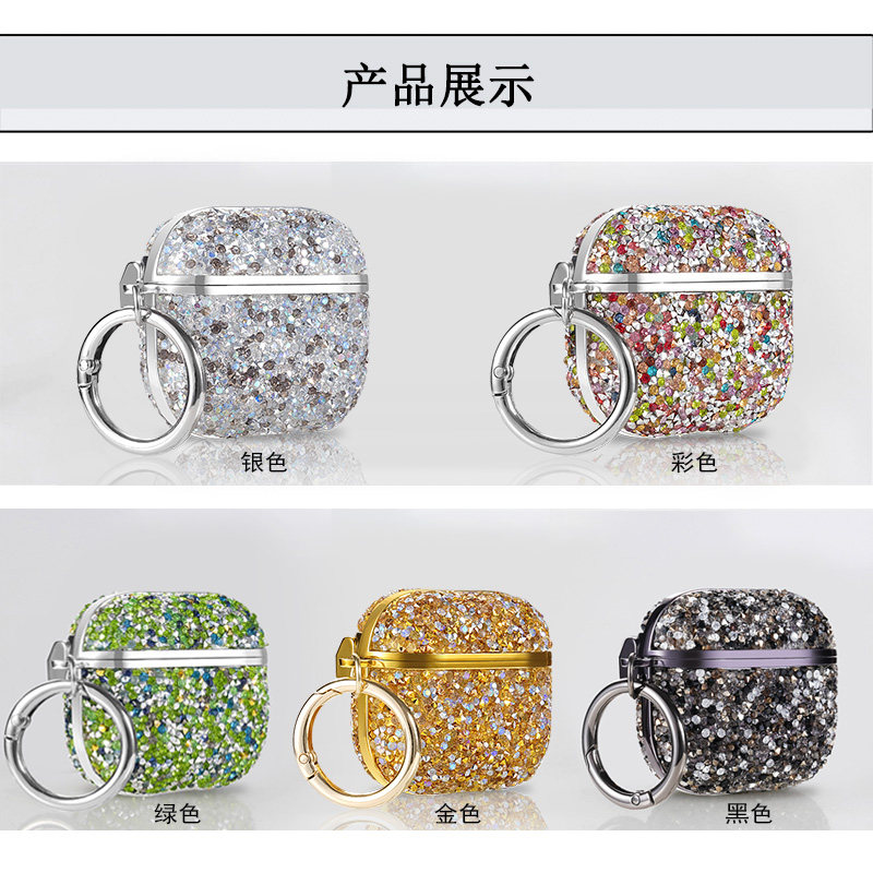 新款奢华高级感闪钻Airpods 4保护套Pro2耳机壳Pro苹果适用1/2/3/4/5/6/7代时尚潮流硬壳无线蓝牙耳