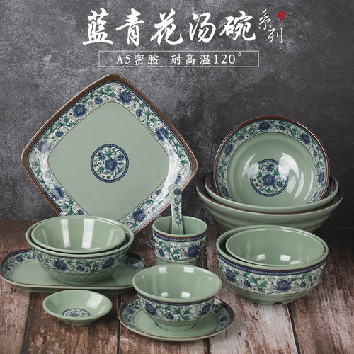 复古中国风蓝青花餐具